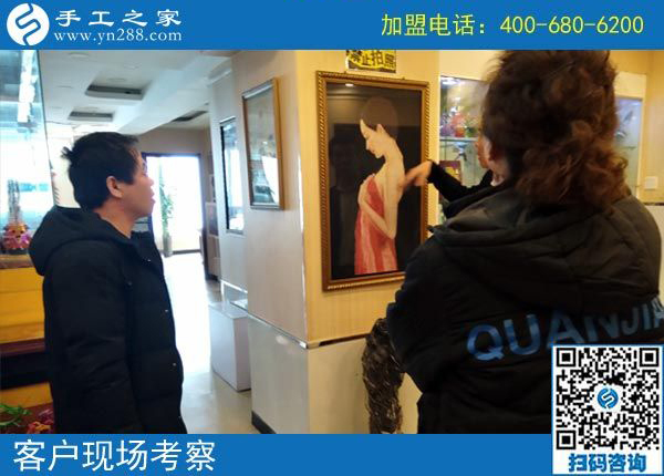 2月18日，帶回家做的手工活，沒有押金的手工活就是珠繡串珠外發(fā)手工活，手工之家接待考察加工客戶剪影