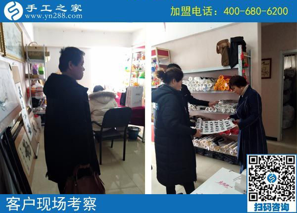 2月18日，帶回家做的手工活，沒有押金的手工活就是珠繡串珠外發(fā)手工活，手工之家接待考察加工客戶剪影