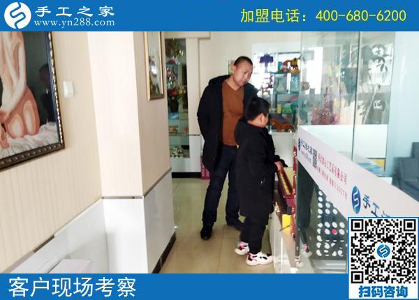 2月19日，這個可以寄到家做的手工活怎么樣？手工之家接待考察加工客戶剪影