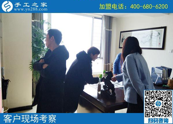 2月19日，這個可以寄到家做的手工活怎么樣？手工之家接待考察加工客戶剪影