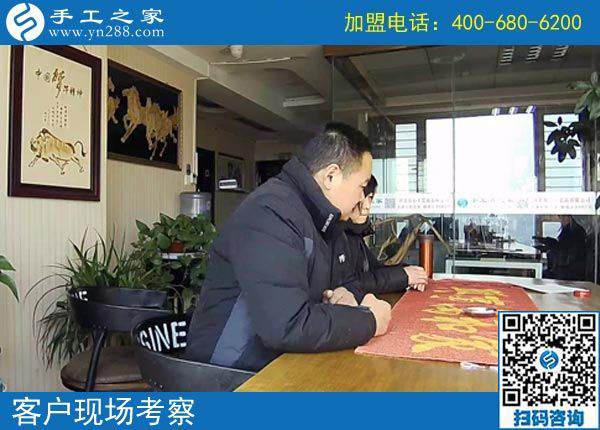 2月19日，這個可以寄到家做的手工活怎么樣？手工之家接待考察加工客戶剪影