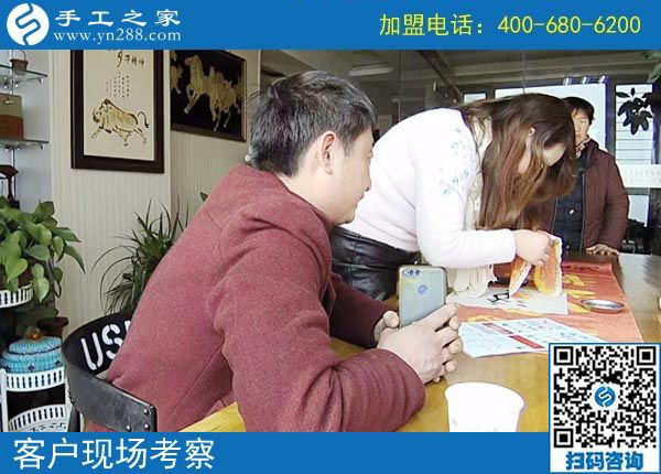 2月19日，這個可以寄到家做的手工活怎么樣？手工之家接待考察加工客戶剪影