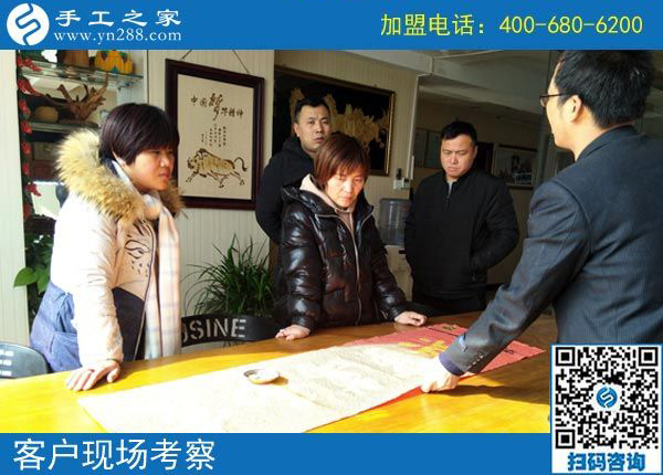 2月19日，這個可以寄到家做的手工活怎么樣？手工之家接待考察加工客戶剪影