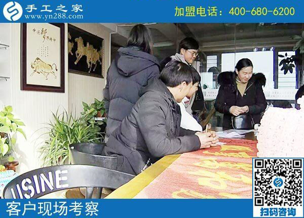 2月19日，這個可以寄到家做的手工活怎么樣？手工之家接待考察加工客戶剪影
