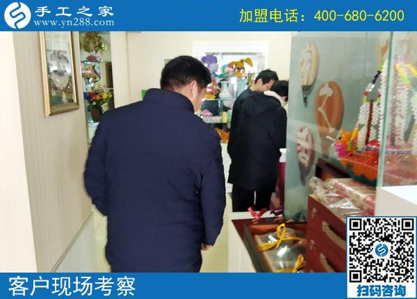 2月21日，這里可以寄到家做的手工活有哪些？正規(guī)嗎？手工之家接待考察加工客戶剪影