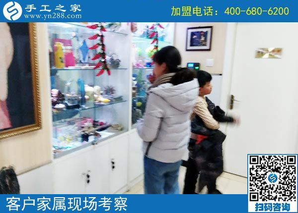 2月21日，這里可以寄到家做的手工活有哪些？正規(guī)嗎？手工之家接待考察加工客戶剪影