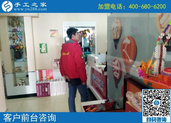 2月21日，這里可以寄到家做的手工活有哪些？正規(guī)嗎？手工之家接待考察加工客戶剪影