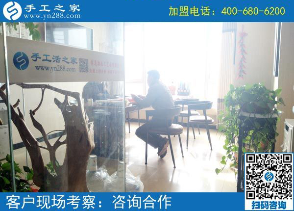 2月21日，這里可以寄到家做的手工活有哪些？正規(guī)嗎？手工之家接待考察加工客戶剪影