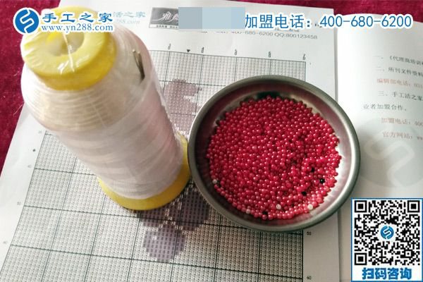 珠繡串珠好串嗎？對(duì)這個(gè)免押金手工活很滿(mǎn)意的四川德陽(yáng)王女士想對(duì)大家說(shuō)