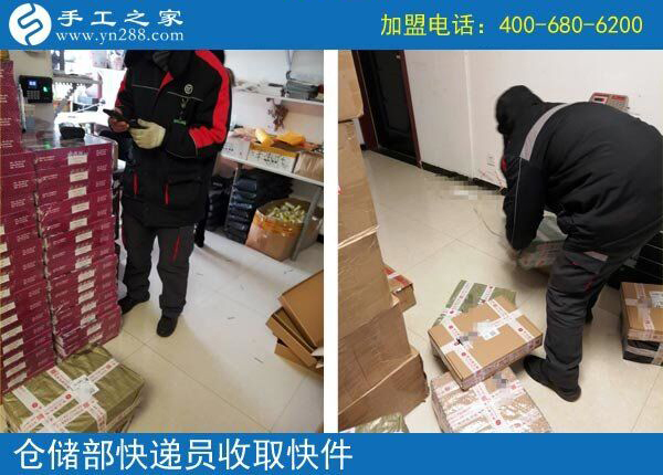 這個可以寄到家做的手工活真的不錯，陜西西安周女士感慨現(xiàn)在的快遞真方便