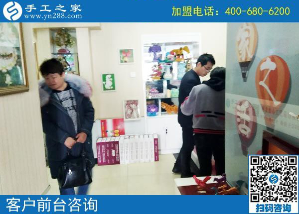 2月22日，做了這個(gè)可以寄到家做的手工活的加工會(huì)員，之后是終身的嗎？手工之家接待考察加工客戶剪影