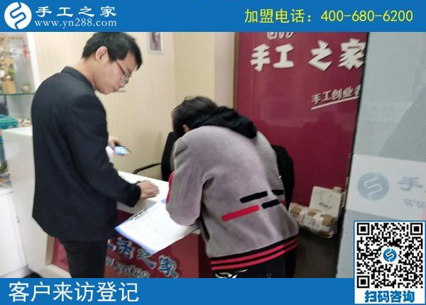 2月22日，做了這個(gè)可以寄到家做的手工活的加工會(huì)員，之后是終身的嗎？手工之家接待考察加工客戶剪影