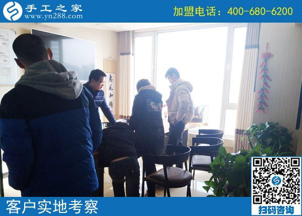 2月22日，做了這個(gè)可以寄到家做的手工活的加工會(huì)員，之后是終身的嗎？手工之家接待考察加工客戶剪影