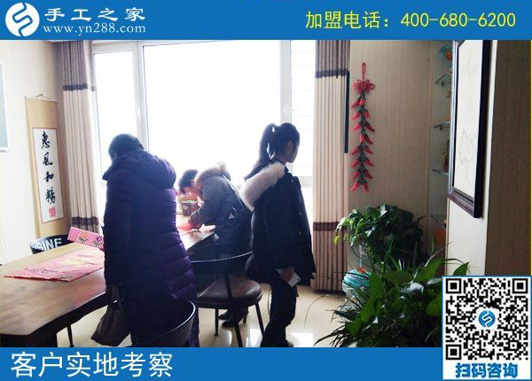 2月23日，做這個沒有押金的手工活如何掙到錢？手工之家接待考察加工客戶剪影