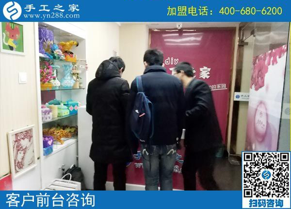 2月23日，做這個沒有押金的手工活如何掙到錢？手工之家接待考察加工客戶剪影