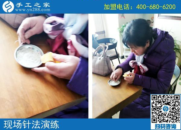 2月23日，做這個沒有押金的手工活如何掙到錢？手工之家接待考察加工客戶剪影