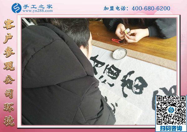 下班后靠它休息也靠它掙錢，四川宜賓杜女士找到?jīng)]有押金的手工活