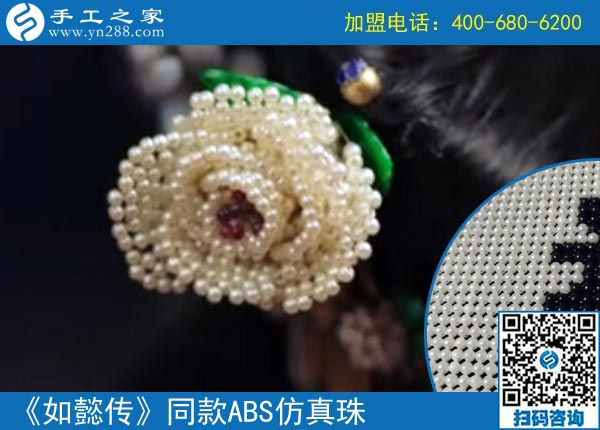 2月24日，這個(gè)可以寄到家做的手工活真的長期有活兒嗎？手工之家接待考察加工客戶剪影