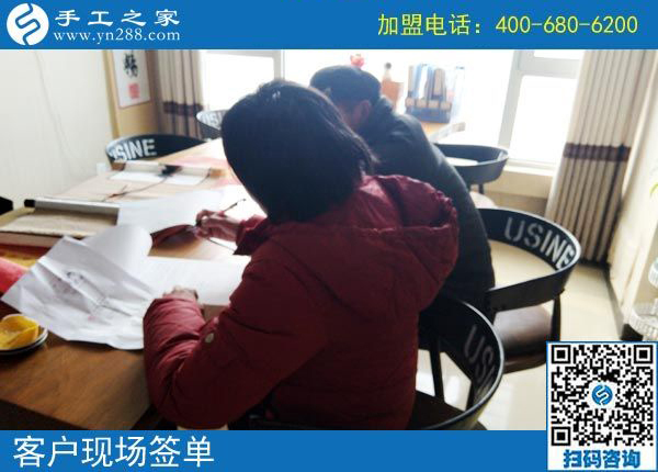2月24日，這個(gè)可以寄到家做的手工活真的長期有活兒嗎？手工之家接待考察加工客戶剪影