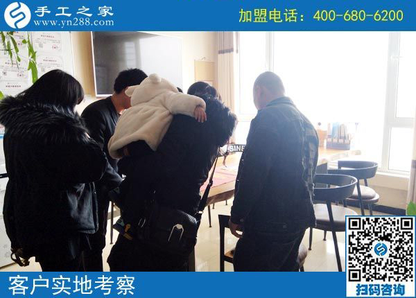 2月24日，這個(gè)可以寄到家做的手工活真的長期有活兒嗎？手工之家接待考察加工客戶剪影