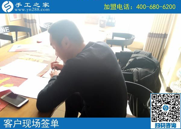 2月24日，這個(gè)可以寄到家做的手工活真的長期有活兒嗎？手工之家接待考察加工客戶剪影
