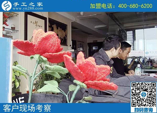 2月24日，這個(gè)可以寄到家做的手工活真的長期有活兒嗎？手工之家接待考察加工客戶剪影