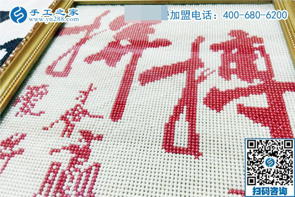 做珠繡免押金手工活想掙錢，看河北定州高女士怎么說