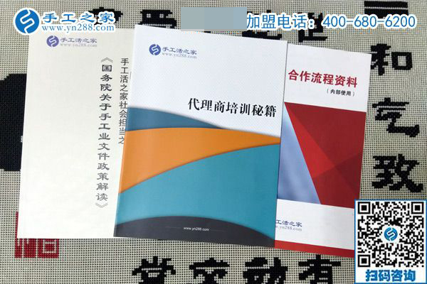 靠這個(gè)掙錢(qián)為家人分憂，福建莆田許女士找到這個(gè)沒(méi)有押金的手工活