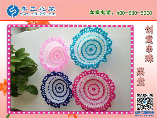 適合在農(nóng)村做的創(chuàng)業(yè)好項(xiàng)目，河南濮陽化女士找到這個(gè)可以寄到家做的手工活
