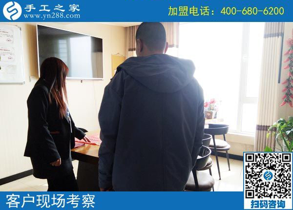 2月25日，這個(gè)沒有押金的手工活真的是穩(wěn)賺不賠嗎？手工之家接待考察加工客戶剪影