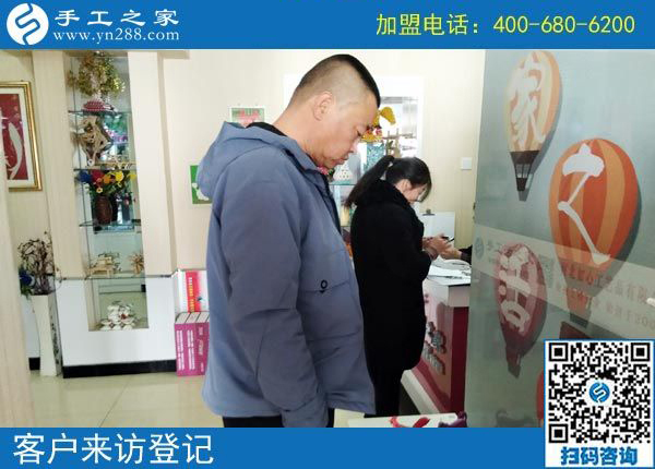 2月25日，這個(gè)沒有押金的手工活真的是穩(wěn)賺不賠嗎？手工之家接待考察加工客戶剪影