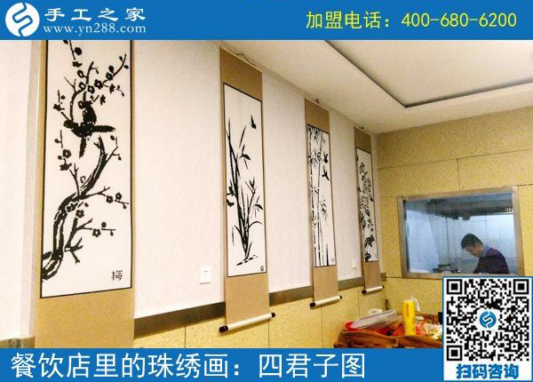 讓一家人更和睦，廣東廣州劉女士找到在家做的手工活兼職