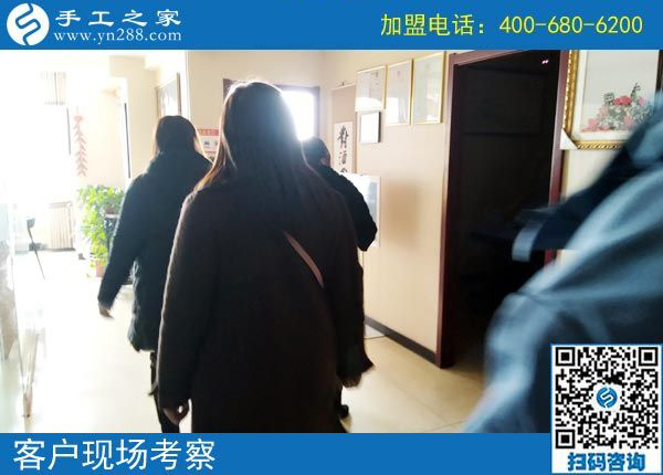 2月25日，這個(gè)沒有押金的手工活真的是穩(wěn)賺不賠嗎？手工之家接待考察加工客戶剪影
