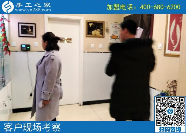 2月26日，這個可以寄到家做的手工活是創(chuàng)業(yè)好項目嗎？手工之家接待考察加工客戶剪影