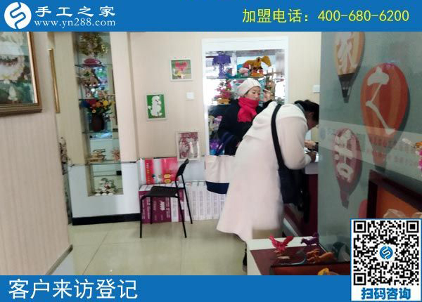 2月26日，這個可以寄到家做的手工活是創(chuàng)業(yè)好項目嗎？手工之家接待考察加工客戶剪影