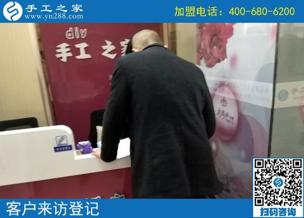 2月26日，這個可以寄到家做的手工活是創(chuàng)業(yè)好項目嗎？手工之家接待考察加工客戶剪影