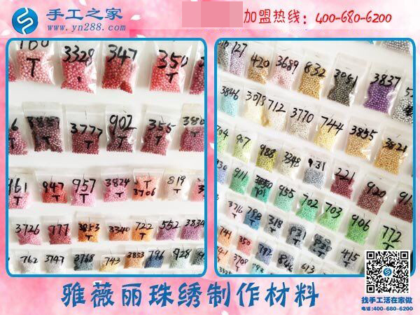 不懼貧困，河南安陽(yáng)呂女士用在家手工加工演繹自己的精彩生活