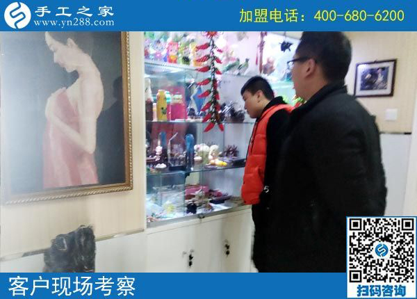 2月27日，想在家做手工加工掙錢，做這個(gè)沒(méi)有押金的手工活最好！手工之家接待考察加工客戶剪影