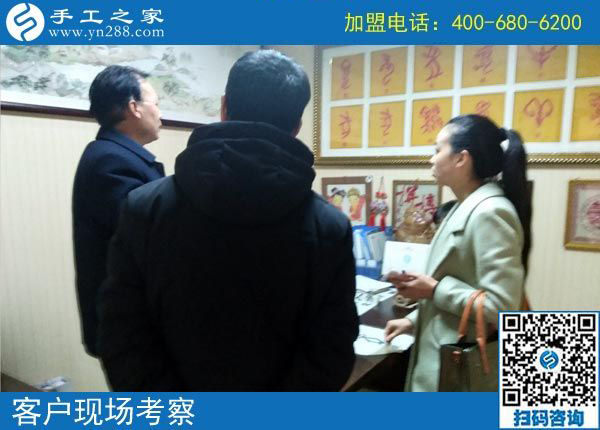 2月27日，想在家做手工加工掙錢，做這個(gè)沒(méi)有押金的手工活最好！手工之家接待考察加工客戶剪影