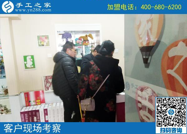 2月27日，想在家做手工加工掙錢，做這個(gè)沒(méi)有押金的手工活最好！手工之家接待考察加工客戶剪影