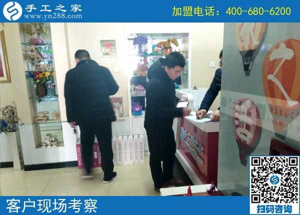 2月27日，想在家做手工加工掙錢，做這個(gè)沒(méi)有押金的手工活最好！手工之家接待考察加工客戶剪影