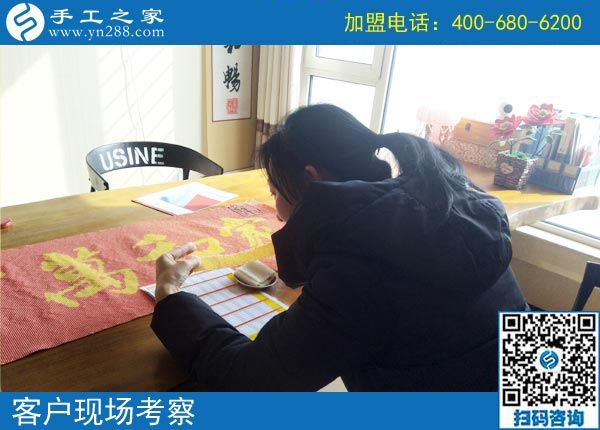 2月27日，想在家做手工加工掙錢，做這個(gè)沒(méi)有押金的手工活最好！手工之家接待考察加工客戶剪影