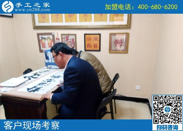 2月27日，想在家做手工加工掙錢，做這個(gè)沒(méi)有押金的手工活最好！手工之家接待考察加工客戶剪影