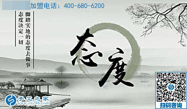 串珠加工，三招幫你收入提高一倍，第二招太意外