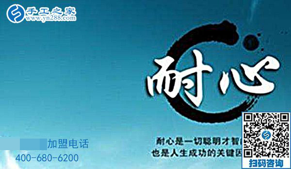 串珠加工，三招幫你收入提高一倍，第二招太意外