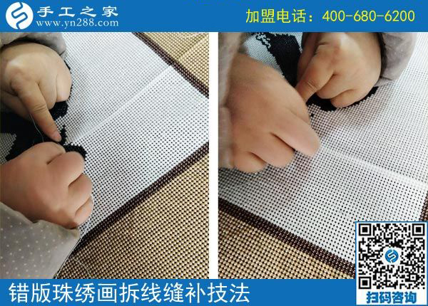 想做免押金手工活掙錢的要留意，云南昭通陳女士也是剛知道，看完一定有用