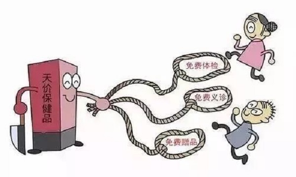 防騙在行動，手工之家提醒大家，提防社會上專騙老年人這些“騙術(shù)”(圖6)