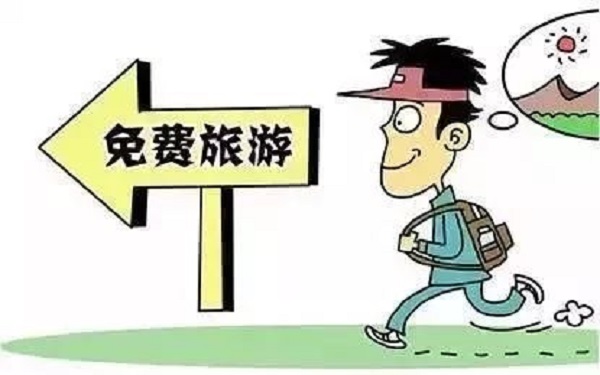 防騙在行動，手工之家提醒大家，提防社會上專騙老年人這些“騙術(shù)”(圖4)