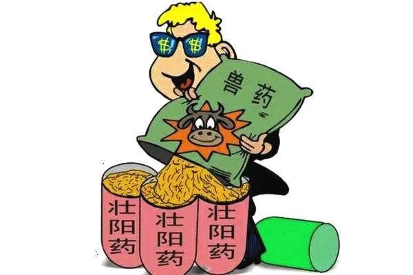 防騙在行動，手工之家提醒大家，提防社會上專騙老年人這些“騙術(shù)”(圖5)