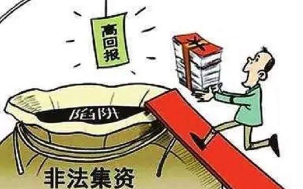 防騙在行動，手工之家提醒大家，提防社會上專騙老年人這些“騙術(shù)”(圖10)